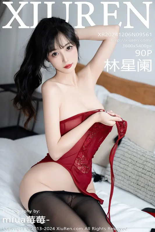 [Xiuren秀人网]2024.12.06 NO.9561 林星阑 18