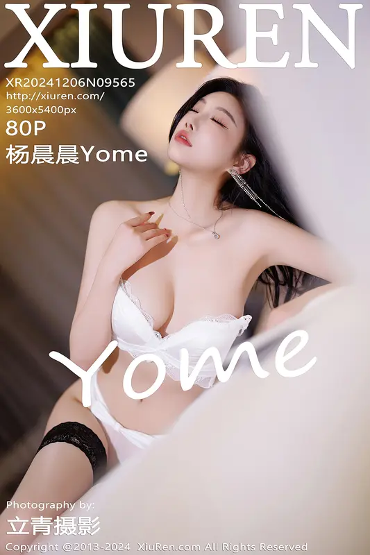 [Xiuren秀人网]2024.12.06 NO.9565 杨晨晨Yome 14